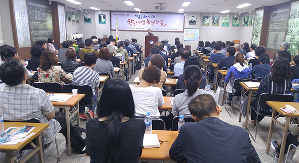 교육 사업