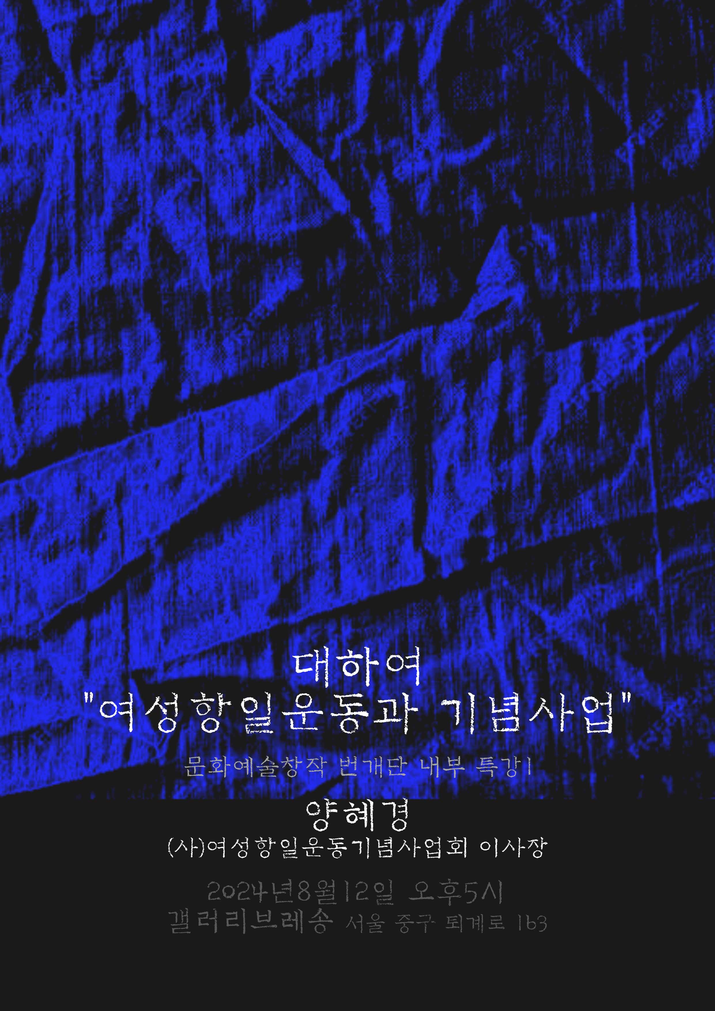 사진이미지