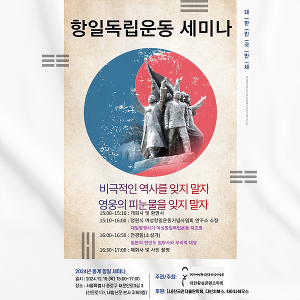 사진이미지