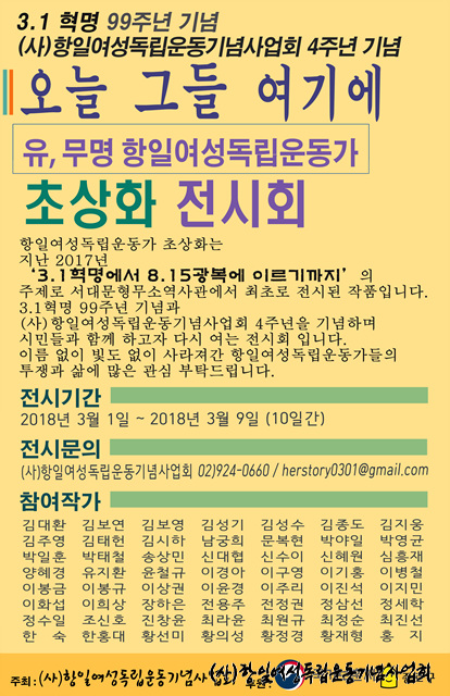 사진이미지