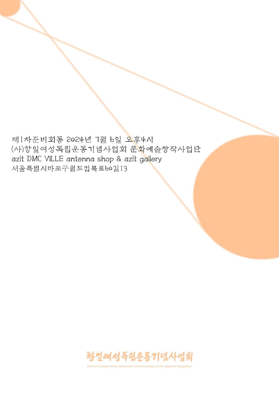사진이미지